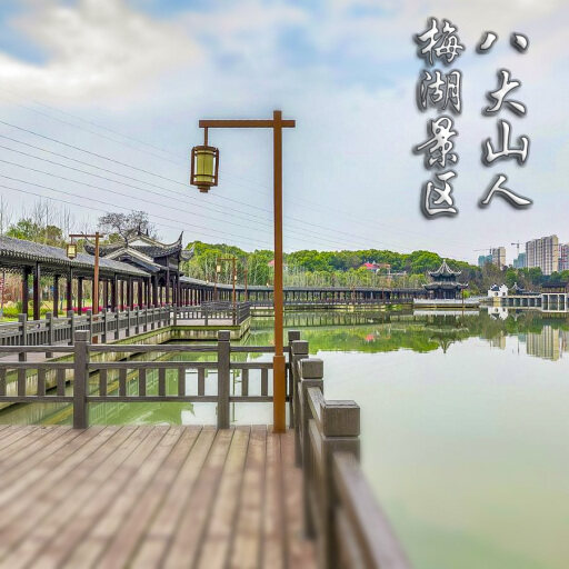 卢氏怎样与 720 全景团队保持良好的沟通？